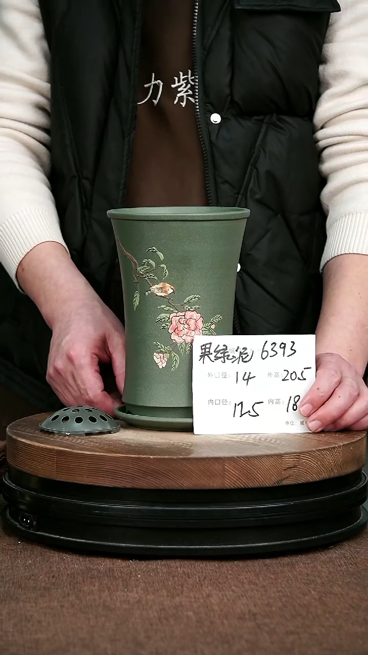 紫砂花盆花卉园艺6393+Z