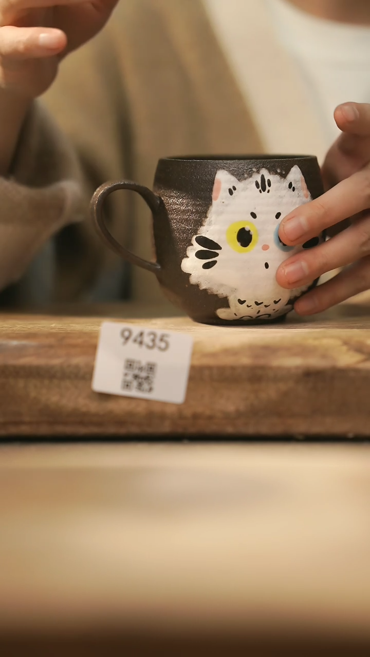 【闪购商品】【落单孤品】福利/杯子@@9435