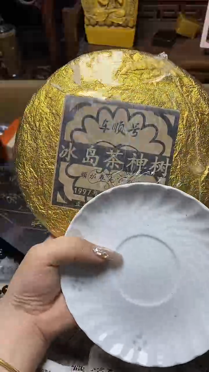 【闪购商品】瓷片瓷器瓷器瓷器瓷器