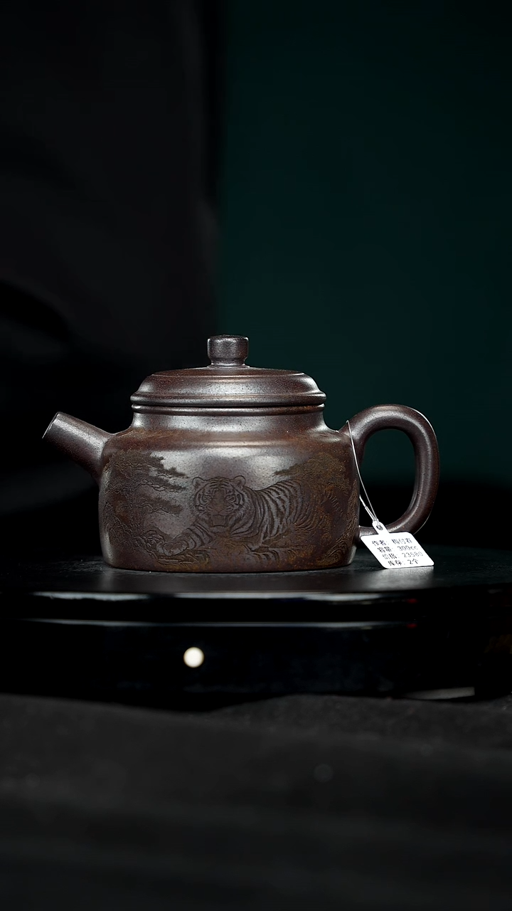 【闪购商品】宜兴原矿高端紫砂105