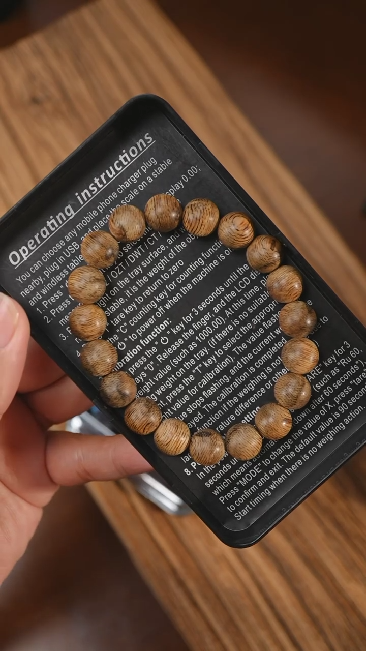 【闪购商品】沉香手串达拉干沉香1.1