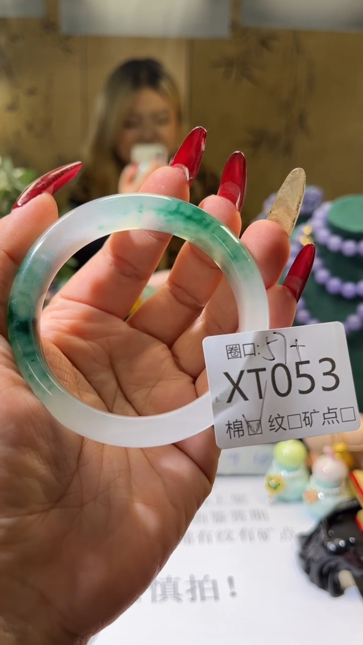 琪琪的藏玉阁XT053