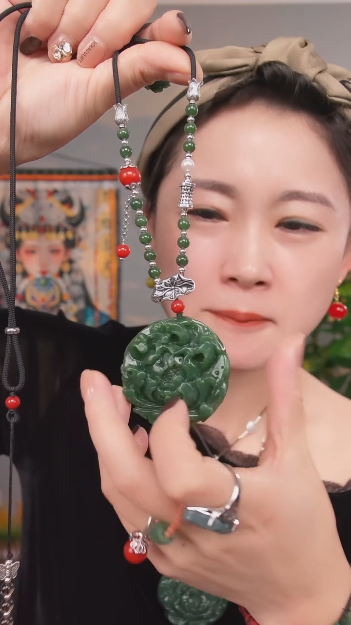 颈饰未镶嵌和田玉（碧玉）花**啦吊坠多样性发一件