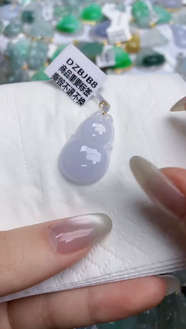 【闪购商品】翡翠颈饰18K金镶嵌天然缅甸翡翠A货