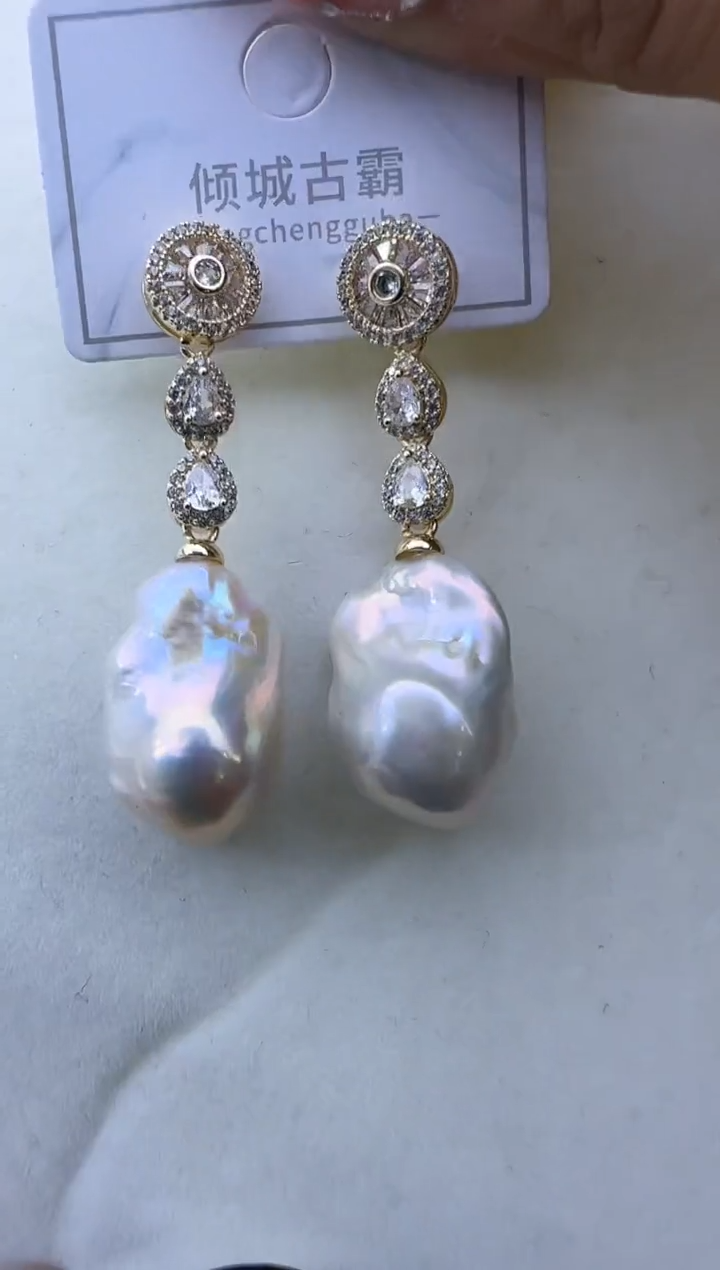 【闪购商品】淡水珍珠耳饰未镶嵌870