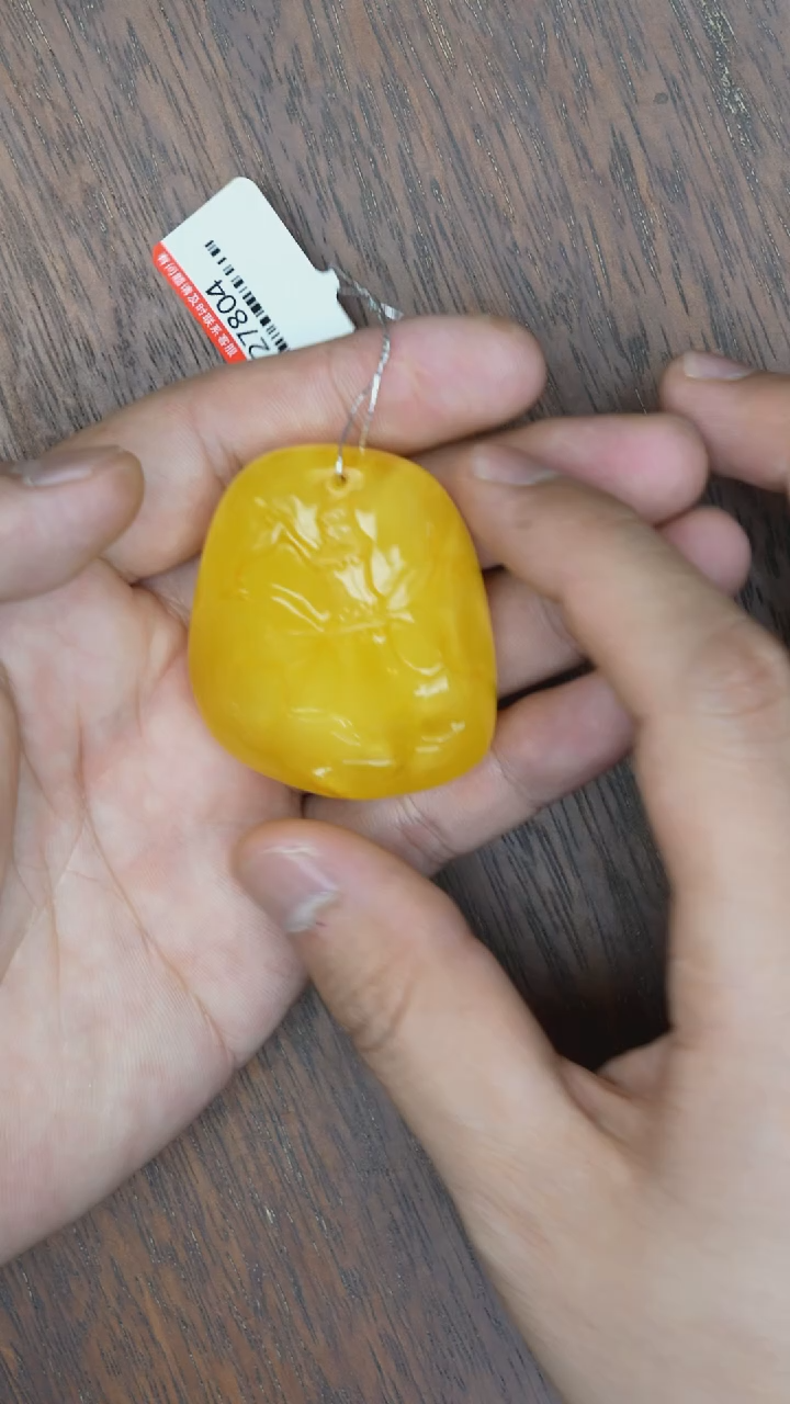 【闪购商品】琥珀裸石未镶嵌蜜蜡竹节吊坠