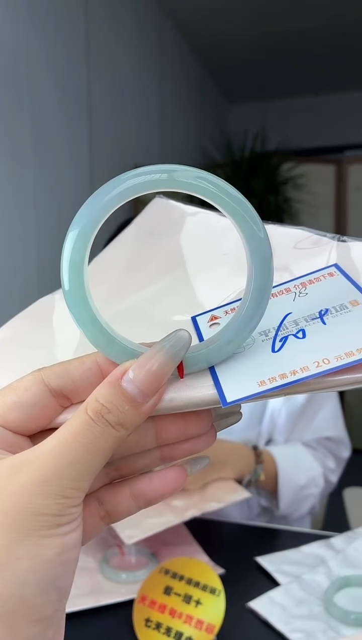 未镶嵌手镯翡翠1111111111