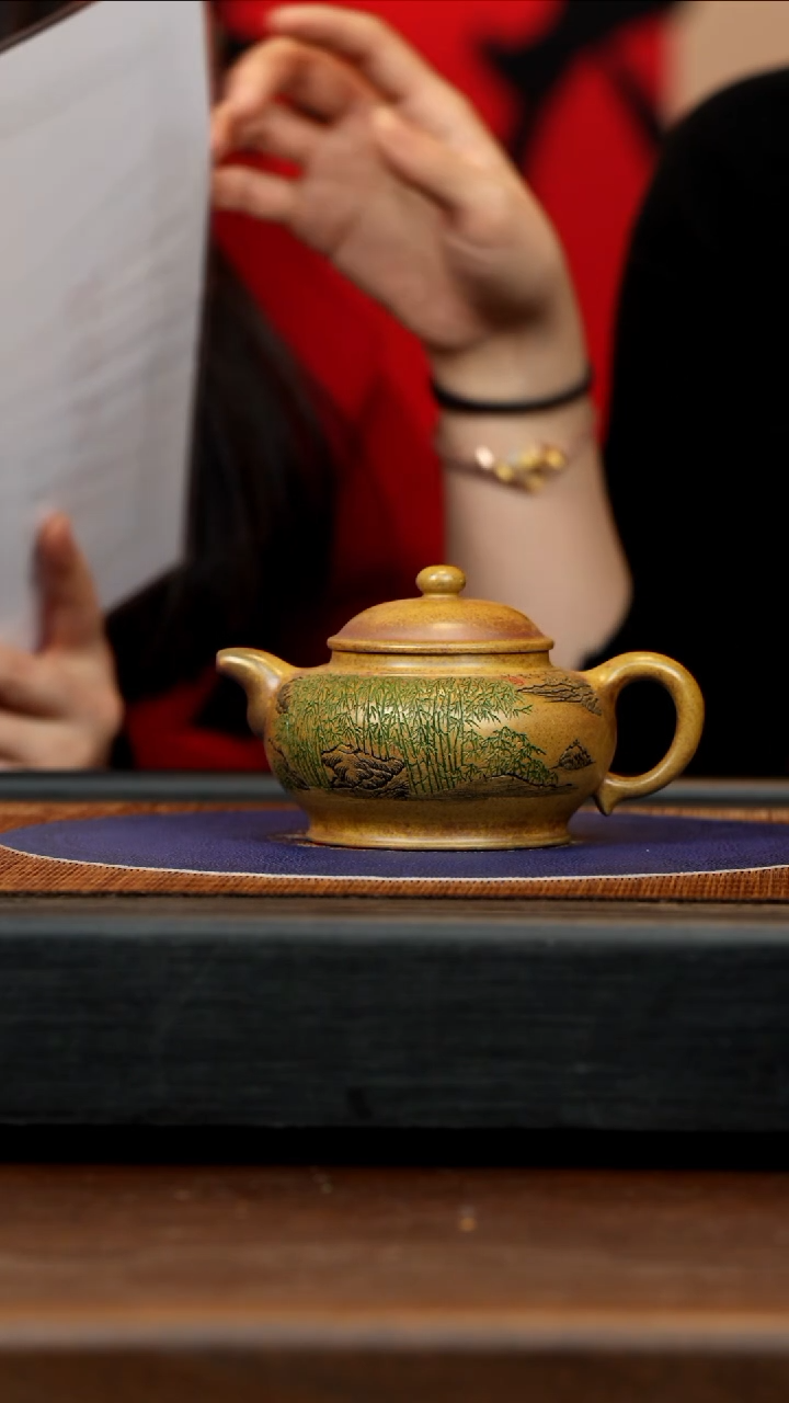 【闪购商品】紫砂茶壶CXF 虎皮金砂 扁韵 251cc