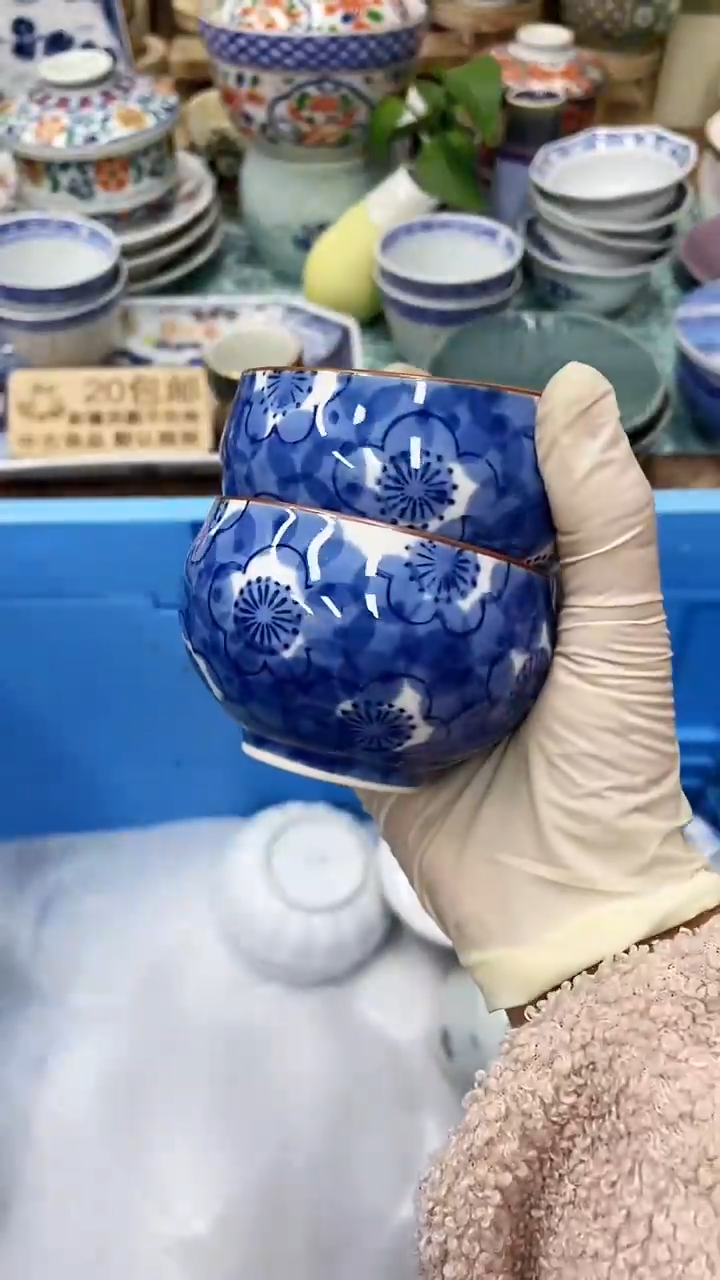 【闪购商品】442满20发货！一枪优先！