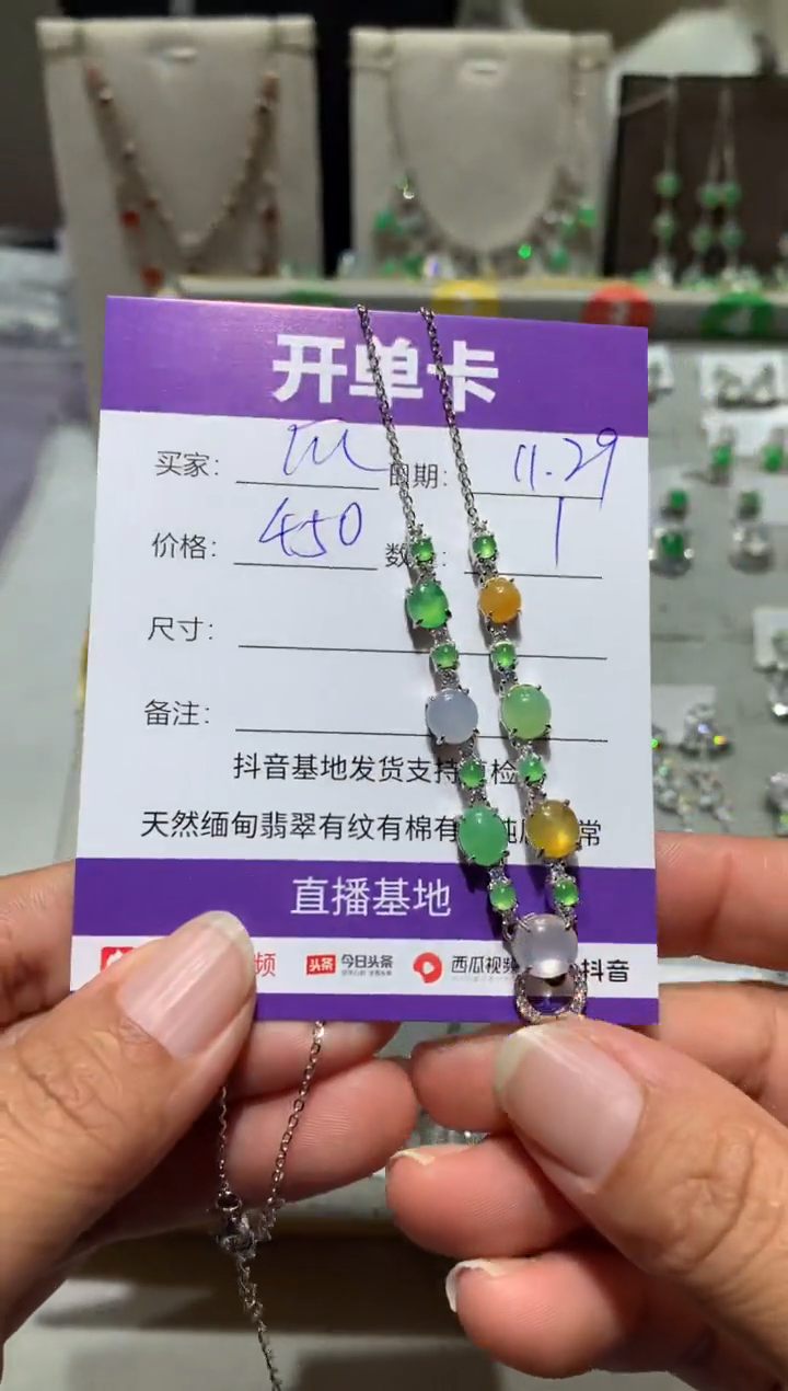 银S925镶嵌翡翠耳饰快*瓜快乐瓜