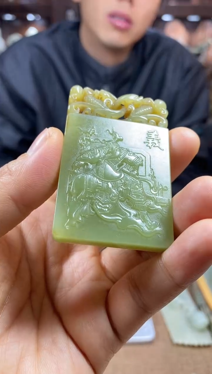 【闪购商品】和田玉颈饰未镶嵌挂件