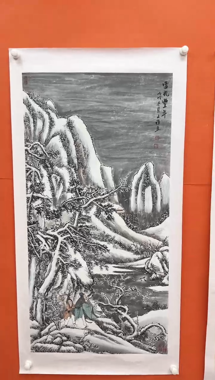 国画青云-马文祯-书法/绘画K5