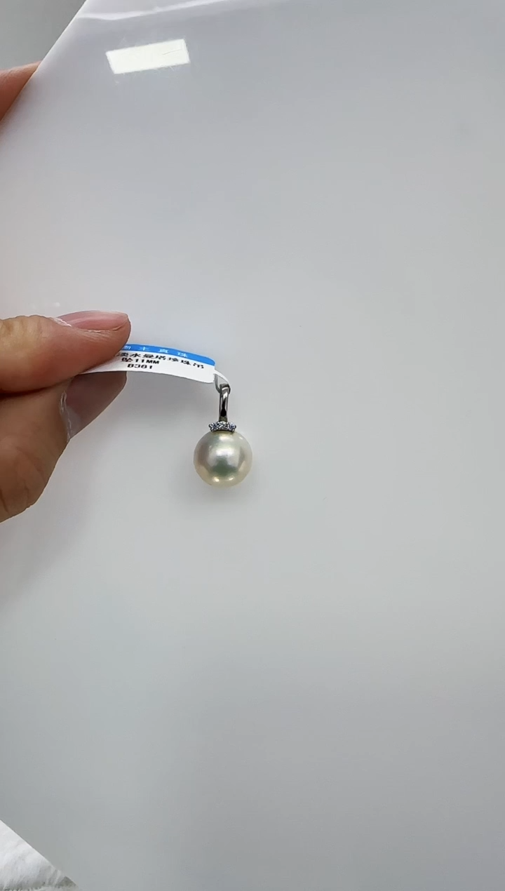 【闪购商品】淡水珍珠DA银S925镶嵌b381 珍珠11