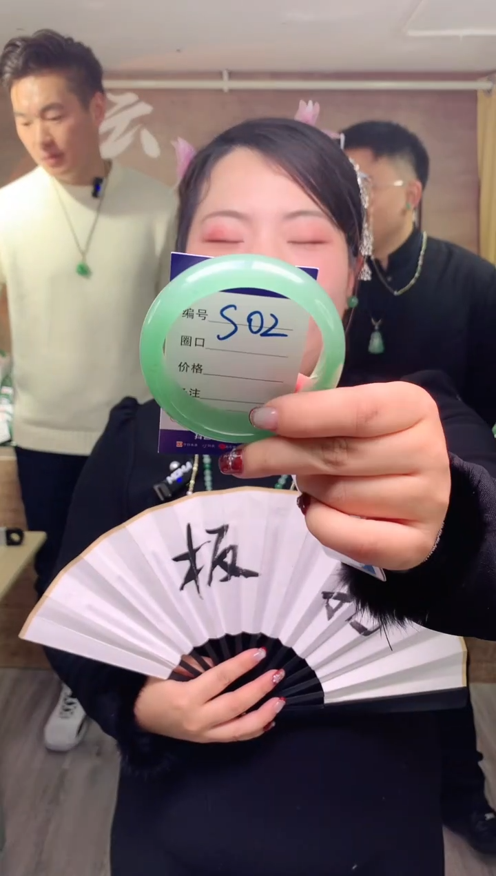 【闪购商品】石英质玉手镯未镶嵌云之玉工厂 序号 2