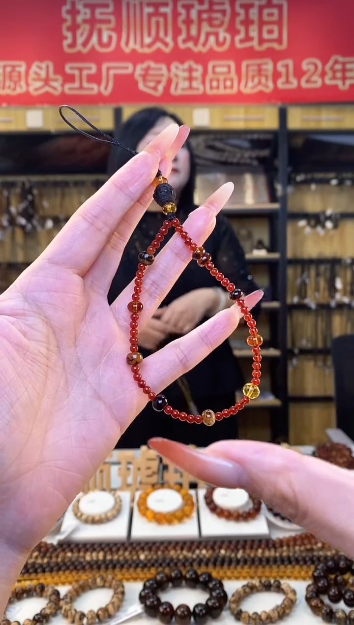 【闪购商品】琥珀裸石未镶嵌抚顺琥珀手机链