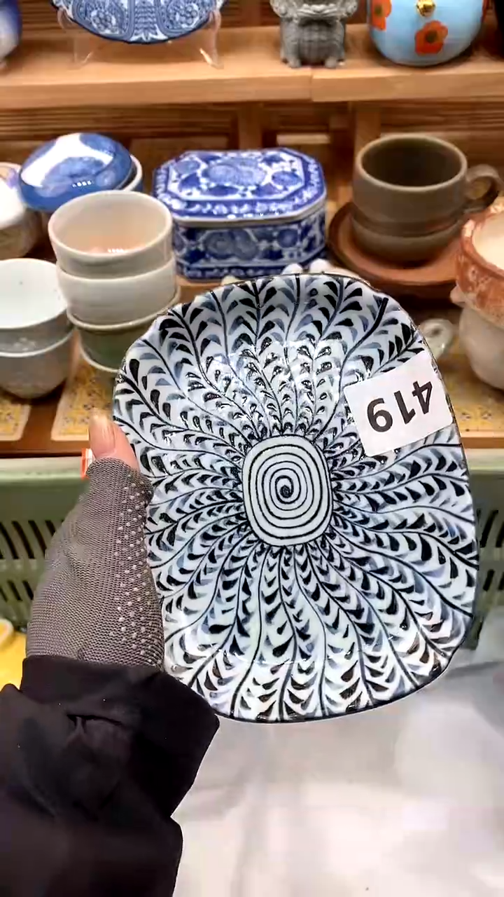 【闪购商品】瓷片新号开播，满28米包邮