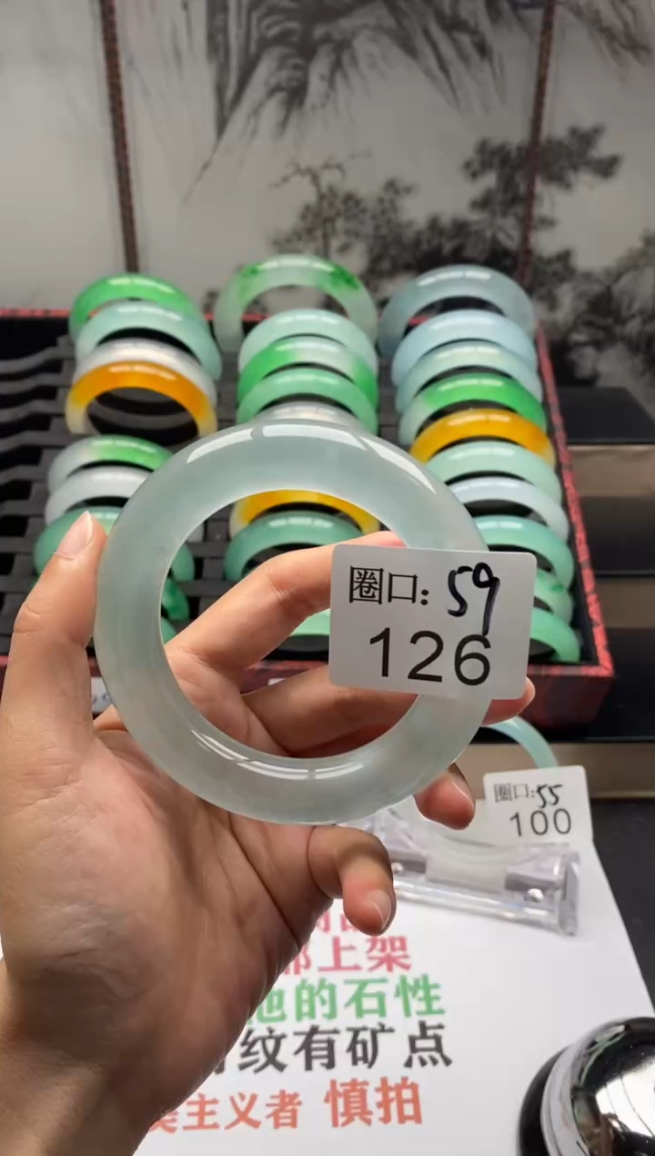 【闪购商品】126专拍链接一物一拍以截图为准