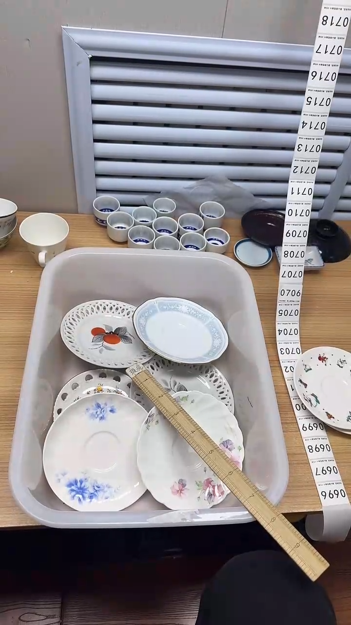 【闪购商品】696回流瓷器，默认微瑕慢18.8包邮