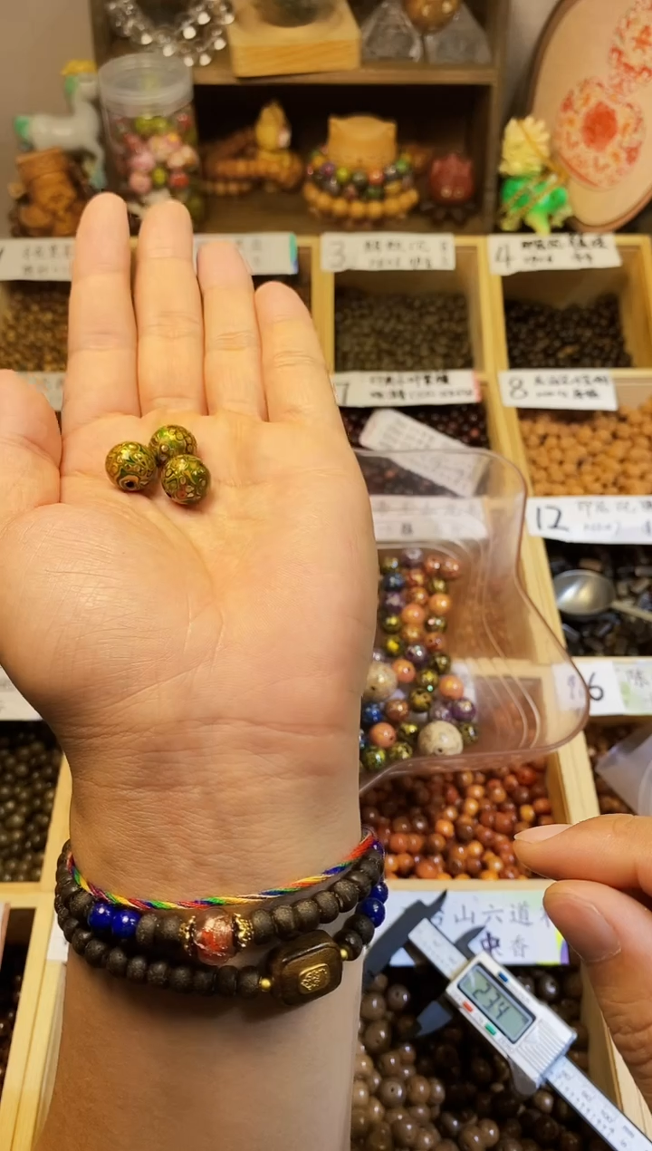 大漆工艺品手串/手链浅绿色卡12单株