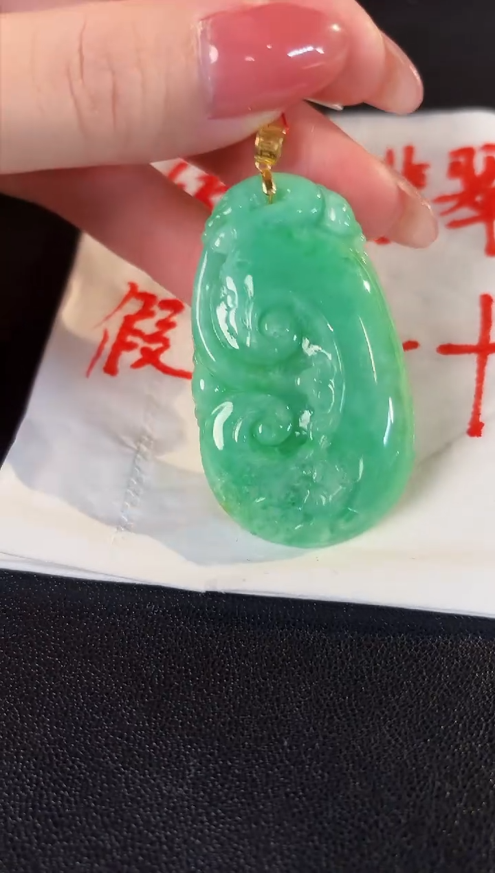 【闪购商品】翡翠颈饰18K金镶嵌缅料A货/支持复检/一件