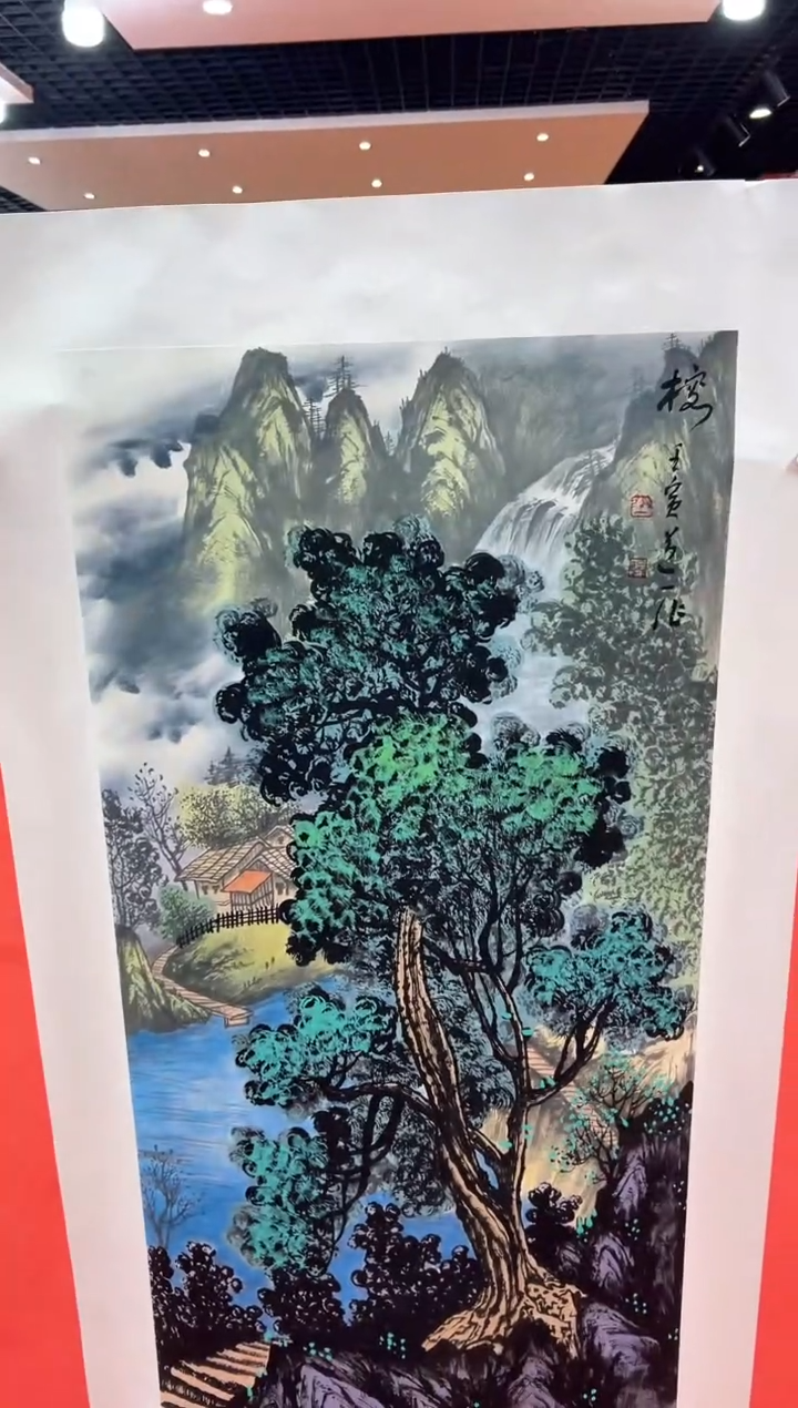 【闪购商品】国画道一李学斌手绘原作B30