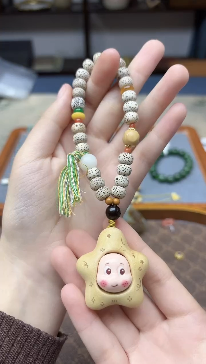 把件星月菩提星月菩提星星人手持ZD