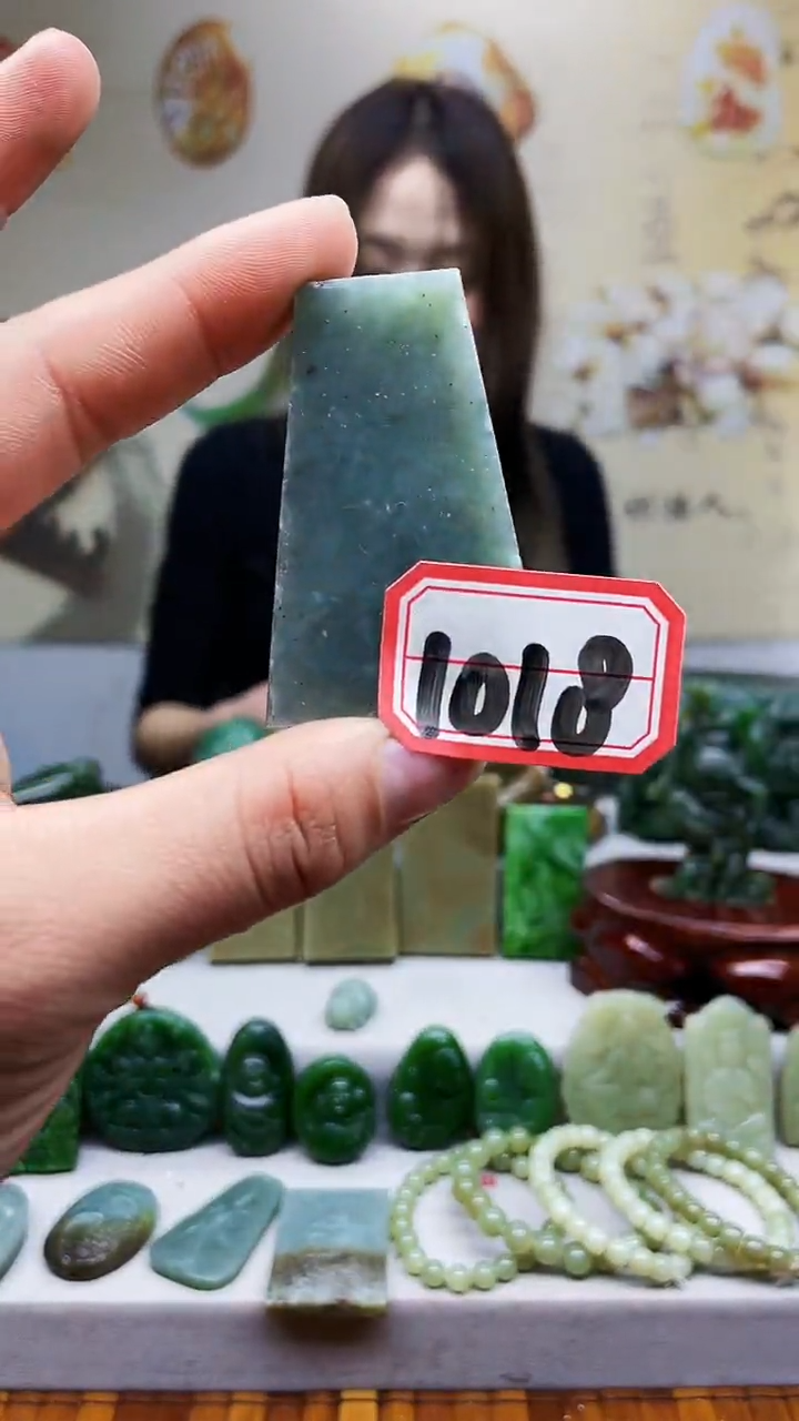 【闪购商品】和田玉挂件未镶嵌1