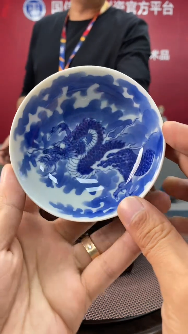 陶瓷a493景德镇瓷器一件