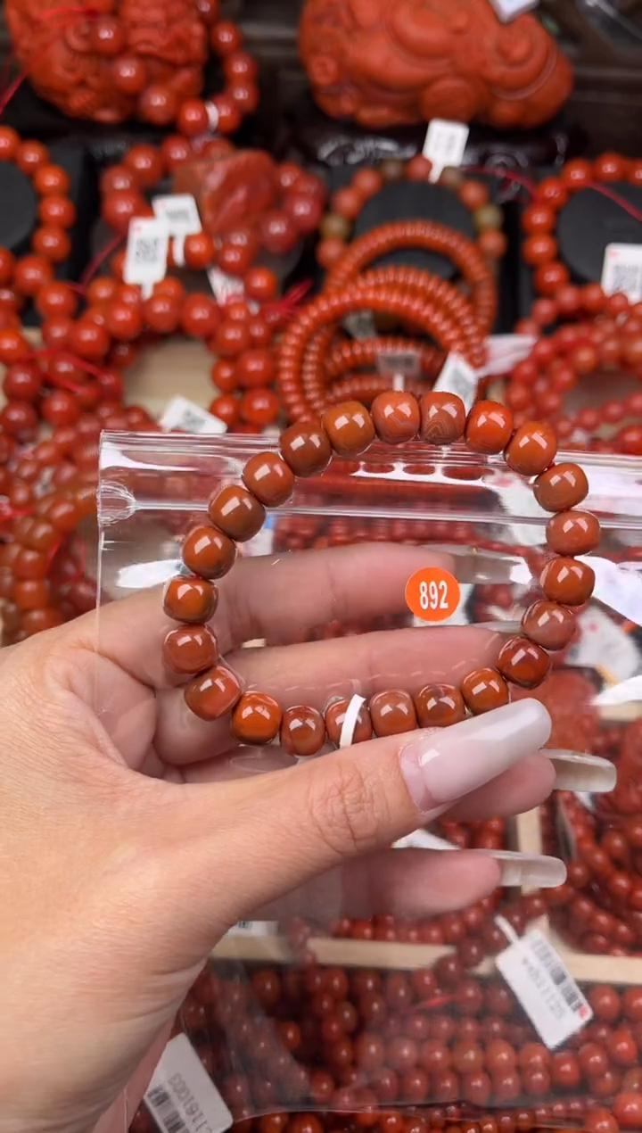 【闪购商品】南红玛瑙珠宝奇石未镶嵌892-9+随机/一条