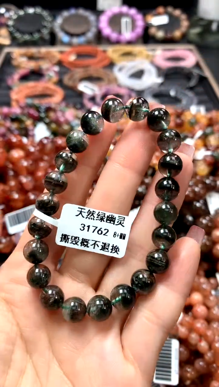 【闪购商品】水晶手串未镶嵌8+******