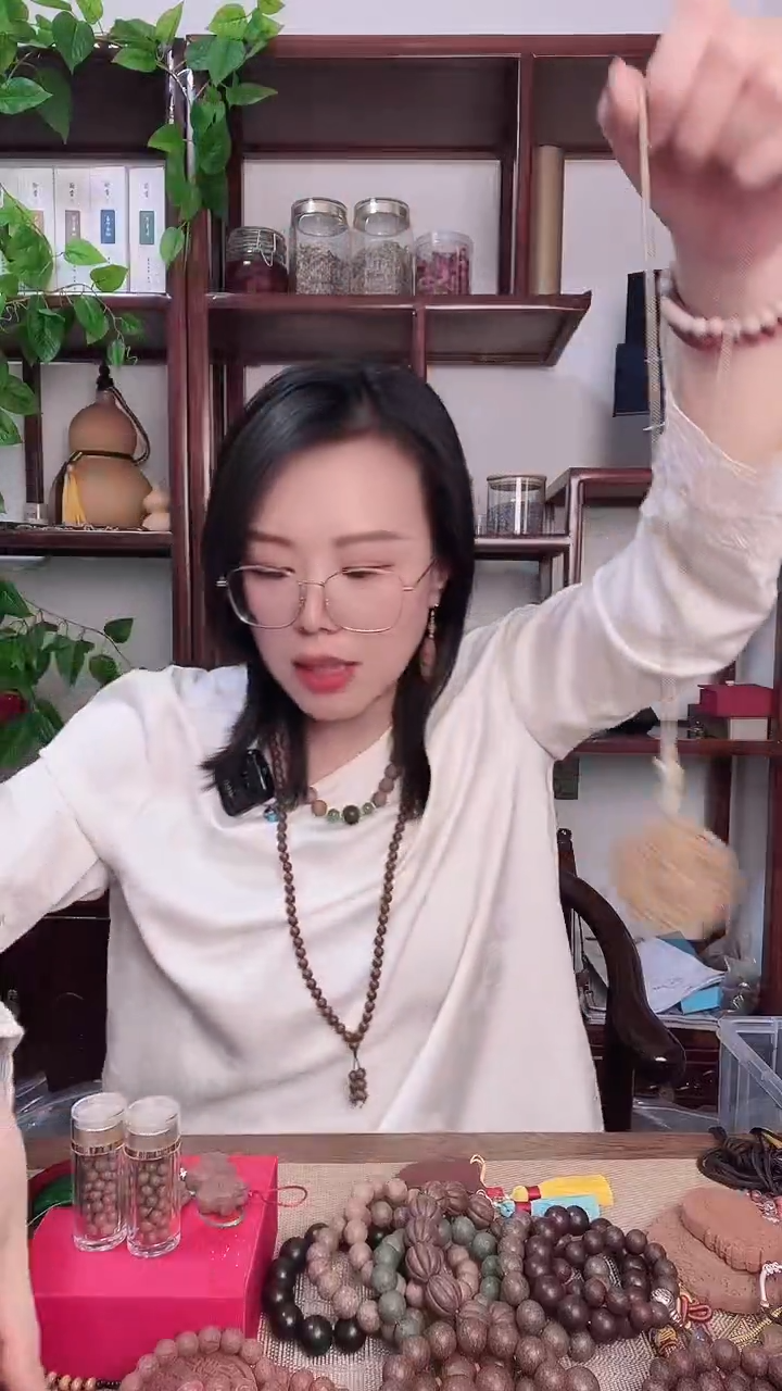 珠串聚灵固本香方的小鹿吉祥