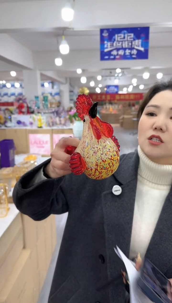 【闪购商品】琉璃泰宁花器Z-品54