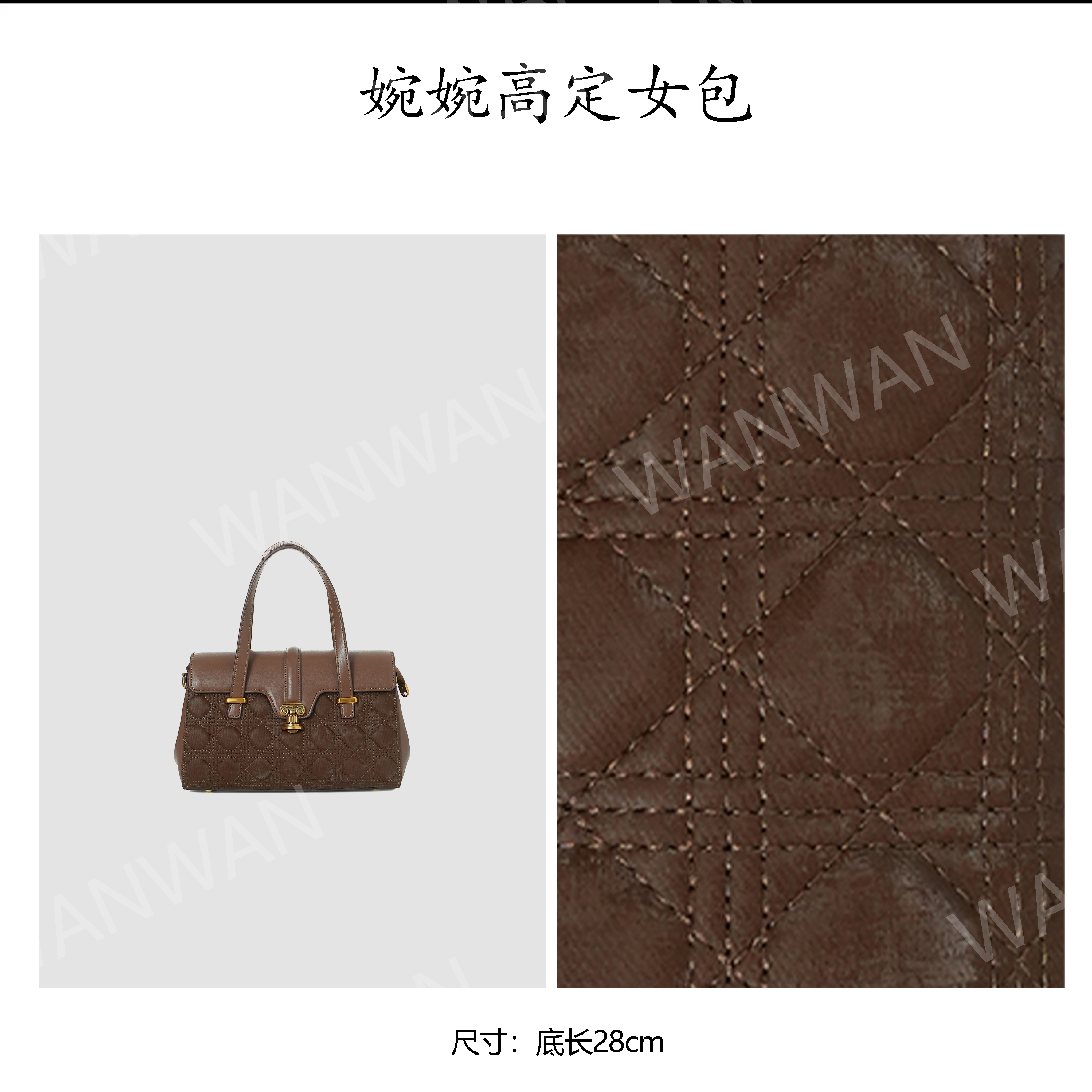 WANWAN 做旧手提款斜挎包时尚潮流棕色托特包HD0667-丝绒棕-MHF