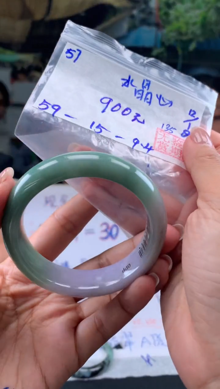 【闪购商品】翡翠手镯未镶嵌翡翠手镯 下单联系小耳机#57