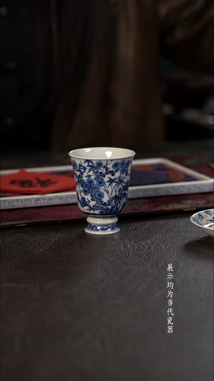 用****7雲山雨后松竹梅高脚杯
