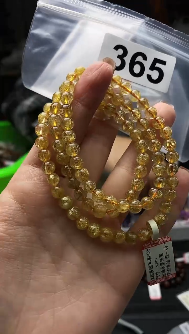未镶嵌手串水晶手串365