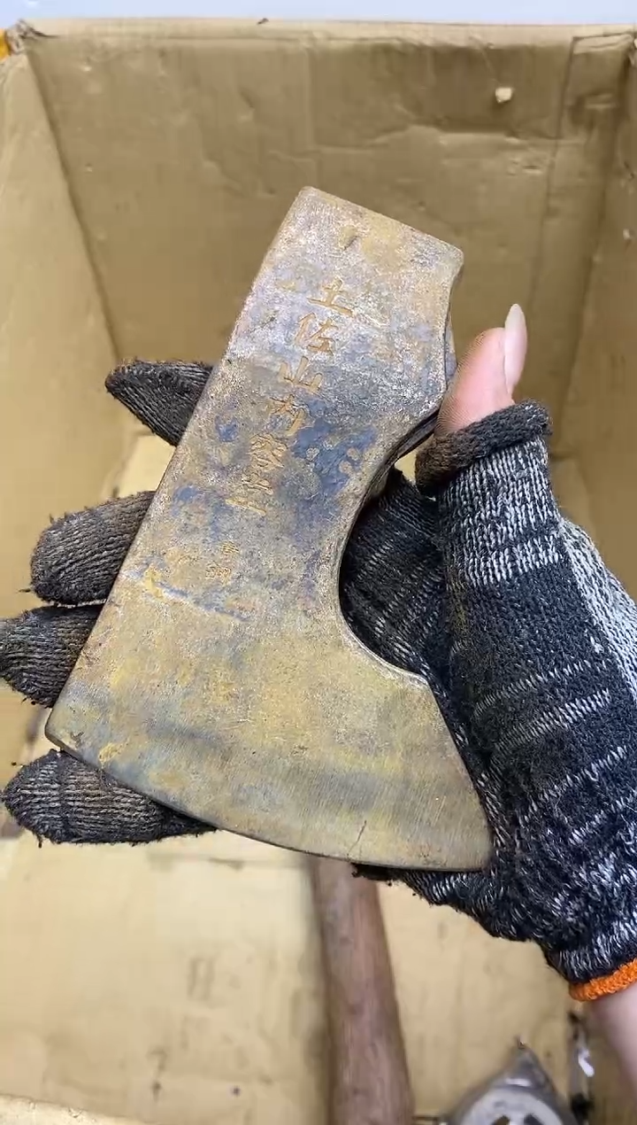 b*五金园艺农具厨具工具闪购