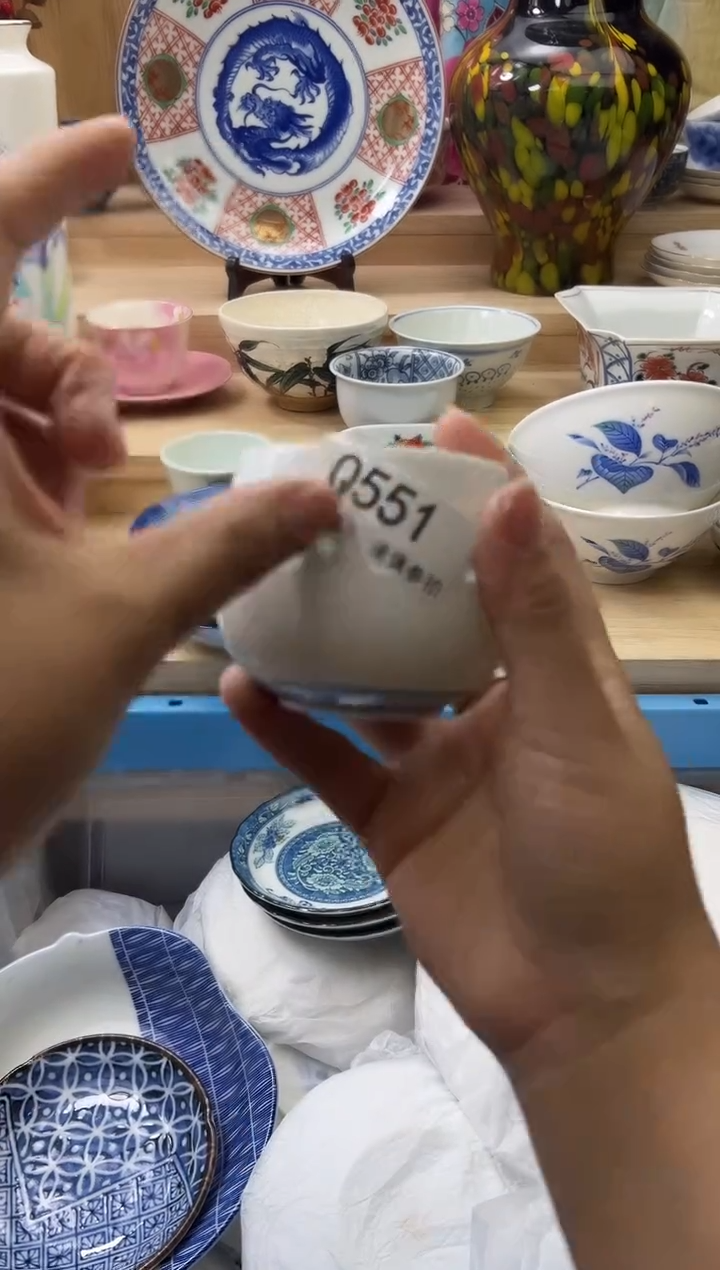 【闪购商品】瓷片551qqqqqqqqqqqq