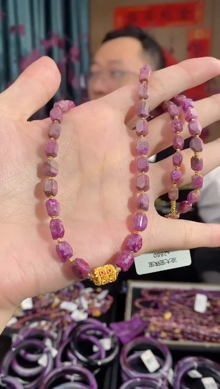 【闪购商品】苏纪石（舒俱来）项链18K金镶嵌880