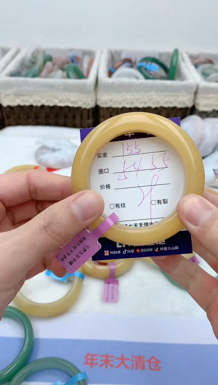 【闪购商品】石英质玉手镯未镶嵌天然玉石手镯AA-155