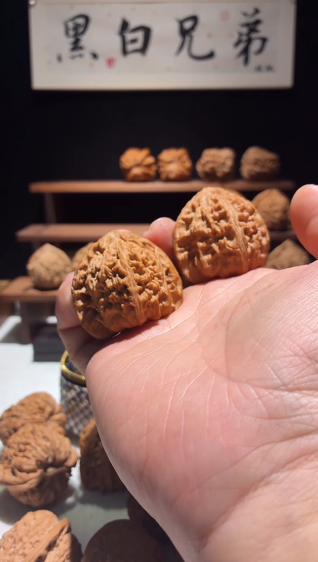 把件文玩核桃玛**卡三角白全品无修42尺寸