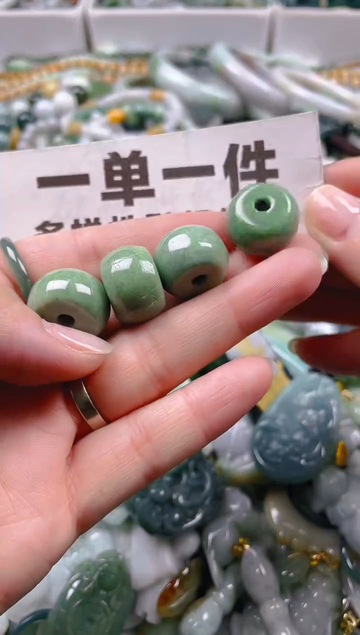 【闪购商品】翡翠颈饰未镶嵌一单一个多样性随机发一件