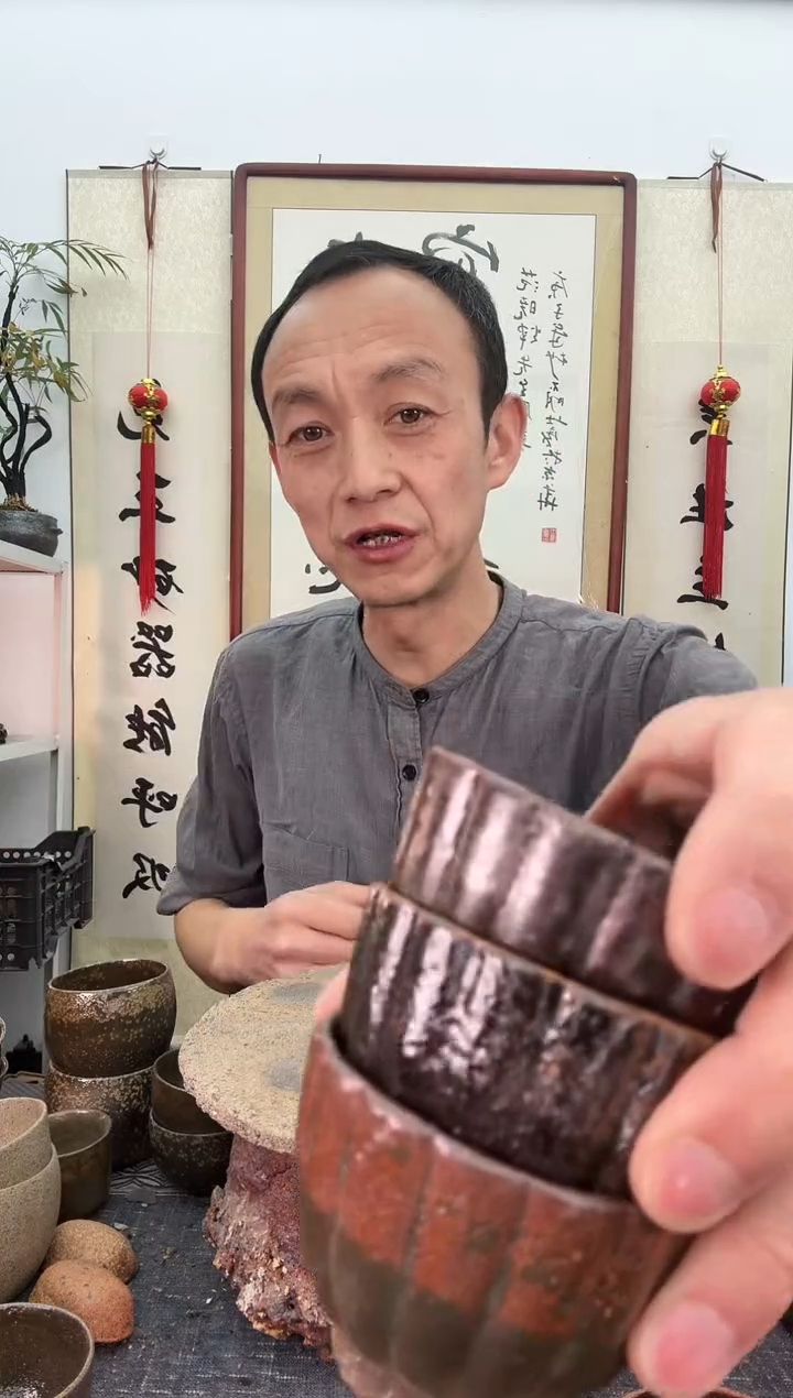 【闪购商品】瑕疵红色荷花盏100毫升拍1发3