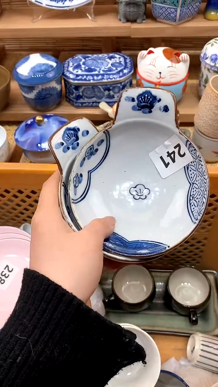 【闪购商品】瓷片新号开播，满28包邮