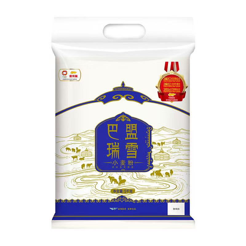 金龙鱼巴盟瑞雪小麦粉5kg