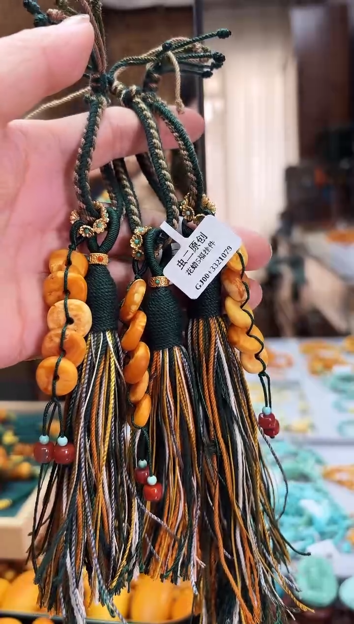 【闪购商品】琥珀裸石未镶嵌蜜蜡五福流苏多样性发其一