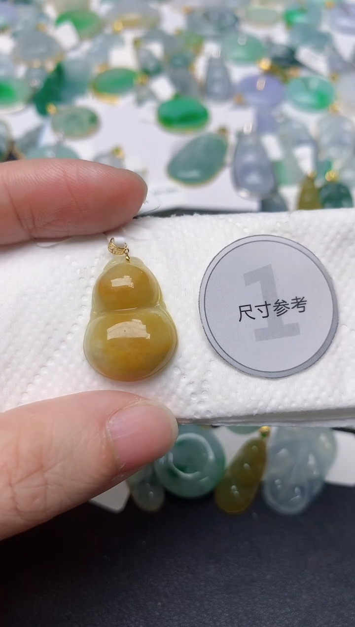 颈饰18K金镶嵌翡翠天然缅甸A货翡翠