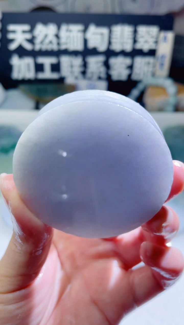 颈饰未镶嵌翡翠1206