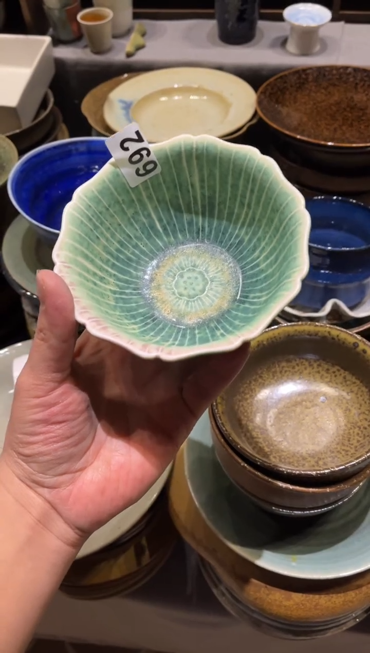 【闪购商品】瓷片692 苏打绿花瓣小碗1个