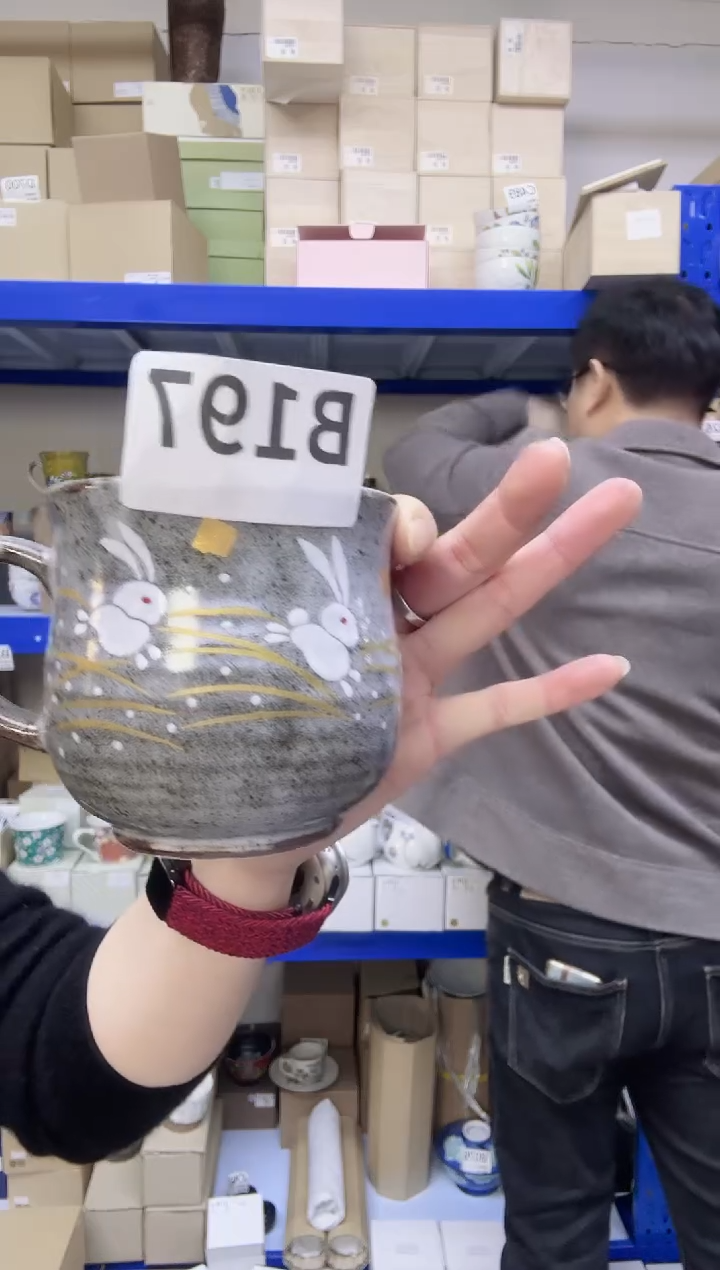 瓷片全新高端瓷器 九谷兔子杯B197